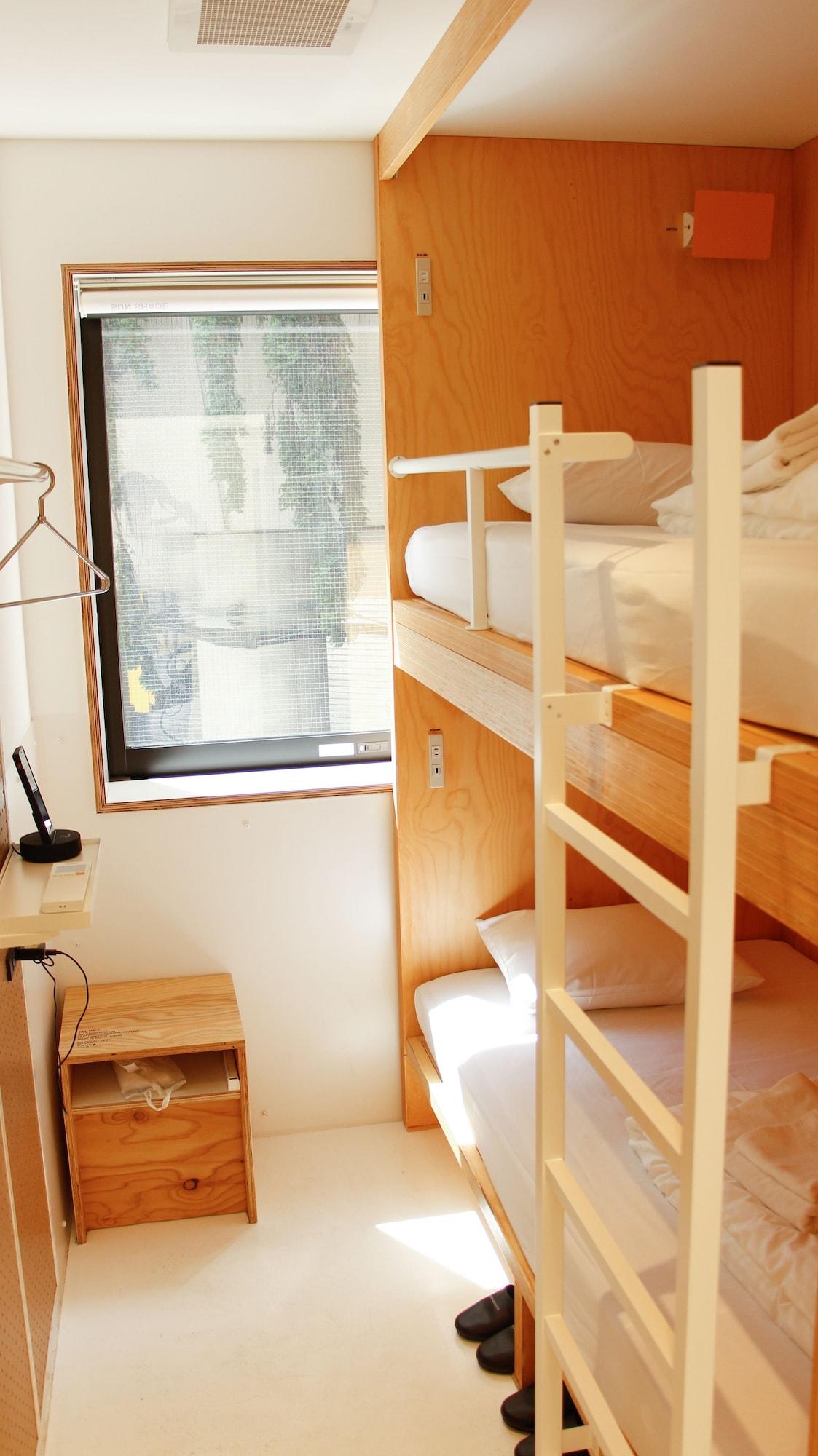 Hotel Mustard Shibuya Tokio