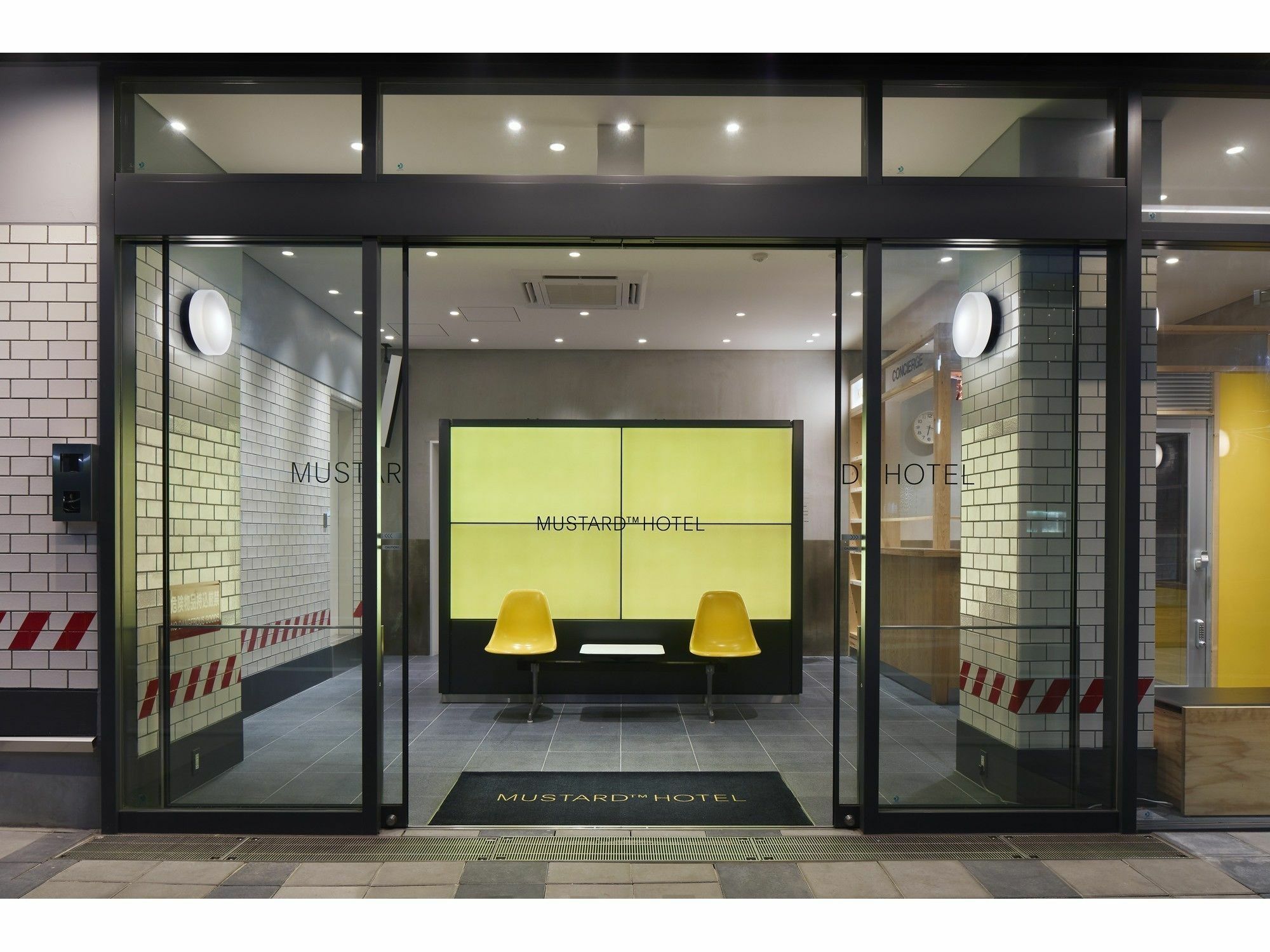 Hotel Mustard Shibuya Tokio